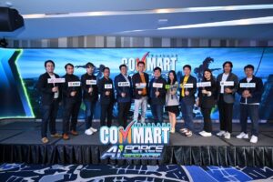 เออาร์ไอพี ผนึก เอ็นวิเดีย เปิดฉาก COMMART AIFORCE ชูชิป RTX Spark เขย่าตลาดไอทีส่งท้ายปี 2569 ขนทัพเทคโนโลยีชนโปรแรง 26-29 พ.ย. นี้ ที่ไบเทค บางนา