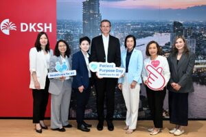 DKSH ชูแคมเปญ Patient Purpose Day 2026 รับมือ 3 โรคคุกคามสุขภาพผู้หญิงวัยทำงาน
