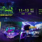 Game On, Dreamers! เปิดไลน์อัปเทศกาลเกม-ดนตรีระดับโลก 11-13 ธันวาคมนี้ ที่ Marina Bay Sands