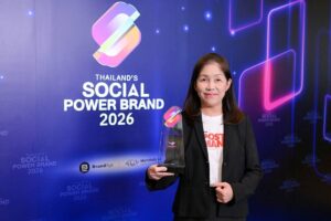 ไปรษณีย์ไทย คว้าเบอร์ 1 ขนส่งพัสดุชิ้นเล็ก คว้ารางวัล 2026 Thailand’s Social Power Brand จาก Mandala AI และ BrandAge ตอกย้ำแบรนด์ที่ผู้บริโภคไว้วางใจ