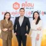 ผ่าแผน 3 แม่ทัพ GEN 2 “ดูโฮม” ทรานส์ฟอร์มธุรกิจครอบครัวสู่มืออาชีพ ปักหมุด Solution Provider เรื่องบ้านครบวงจร