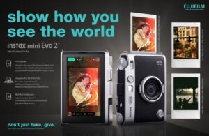 ฟูจิฟิล์ม เปิดตัว ‘instax mini Evo 2’ ยกระดับกล้องไฮบริด ใส่จอสัมผัสครั้งแรก คมชัด 13 ล้านพิกเซล เคาะราคา 9,690 บาท