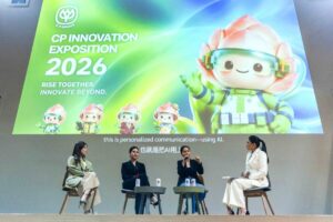 3 ผู้นำหญิงเปิดมุมมอง AI เปลี่ยนเกมธุรกิจ ชู Wisdom และพลังคนเหนือเทคโนโลยี ใน CP Innovation Exposition 2026