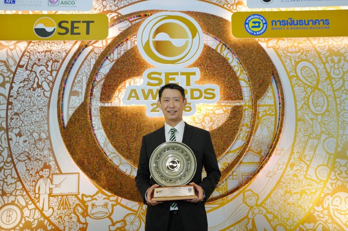 AIS ผงาดคว้ารางวัล Best Innovative Company Awards เวที SET Awards 2026 ดึงขุมพลัง AI พลิกโฉม “โครงข่ายอัจฉริยะ” หนุนเศรษฐกิจดิจิทัลโตยั่งยืน
