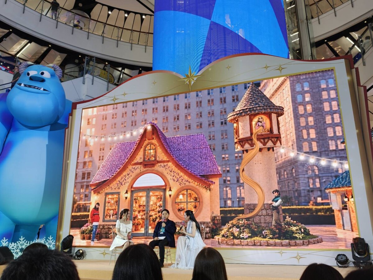 “A Celebration of Wonders 2027” เซ็นทรัลพัฒนา ผนึก Disney & Pixar เนรมิตแลนด์มาร์กความสุขศูนย์การค้าเซ็นทรัลทั่วประเทศ