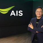 AI Soft ผนึก AIS Business ดึงขุมพลัง AIS Cloud X เชื่อมระบบหน้าบ้านสู่หลังบ้าน ยกระดับโซลูชันองค์กรด้วย AI และ Automation