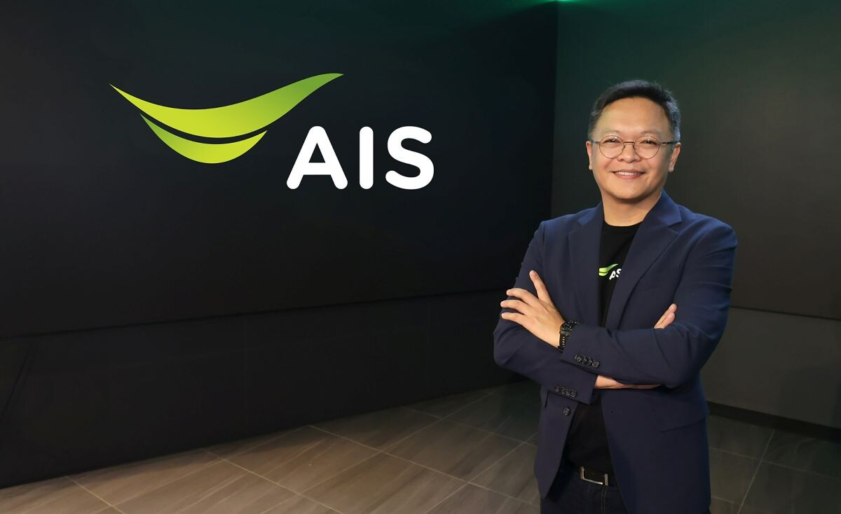 AI Soft ผนึก AIS Business ดึงขุมพลัง AIS Cloud X เชื่อมระบบหน้าบ้านสู่หลังบ้าน ยกระดับโซลูชันองค์กรด้วย AI และ Automation