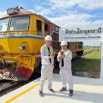 AIS ปูพรม 5G ADVANCED รับมหกรรมพืชสวนโลกอุดรธานี 2569 ชู AI คุมเครือข่าย พร้อมแจกบัตรเข้าชมฟรี
