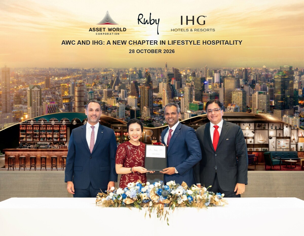 AWC จับมือ IHG เขย่าทำเลสีลม-สาทร ดึงแบรนด์ “Ruby” ปักหมุดไทยและเอเชียแปซิฟิกแห่งแรก พร้อมเปิดบริการปี 2570