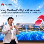 หัวเว่ย คลาวด์ ปักหมุดอินฟราสตรัคเจอร์ในไทย ชูอธิปไตยข้อมูล 4 มิติ ดันภาครัฐสู่ยุค AI-Native
