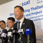 กฟผ. ผนึก IAEA ปูทางโรงไฟฟ้า SMR 9,000 เมกะวัตต์ รับแผน PDP2026