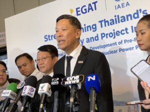 กฟผ. ผนึก IAEA ปูทางโรงไฟฟ้า SMR 9,000 เมกะวัตต์ รับแผน PDP2026