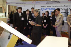 กฟผ. ร่วมจัด Thailand Space Expo 2026 ชูนวัตกรรม AI และเทคโนโลยีอวกาศ