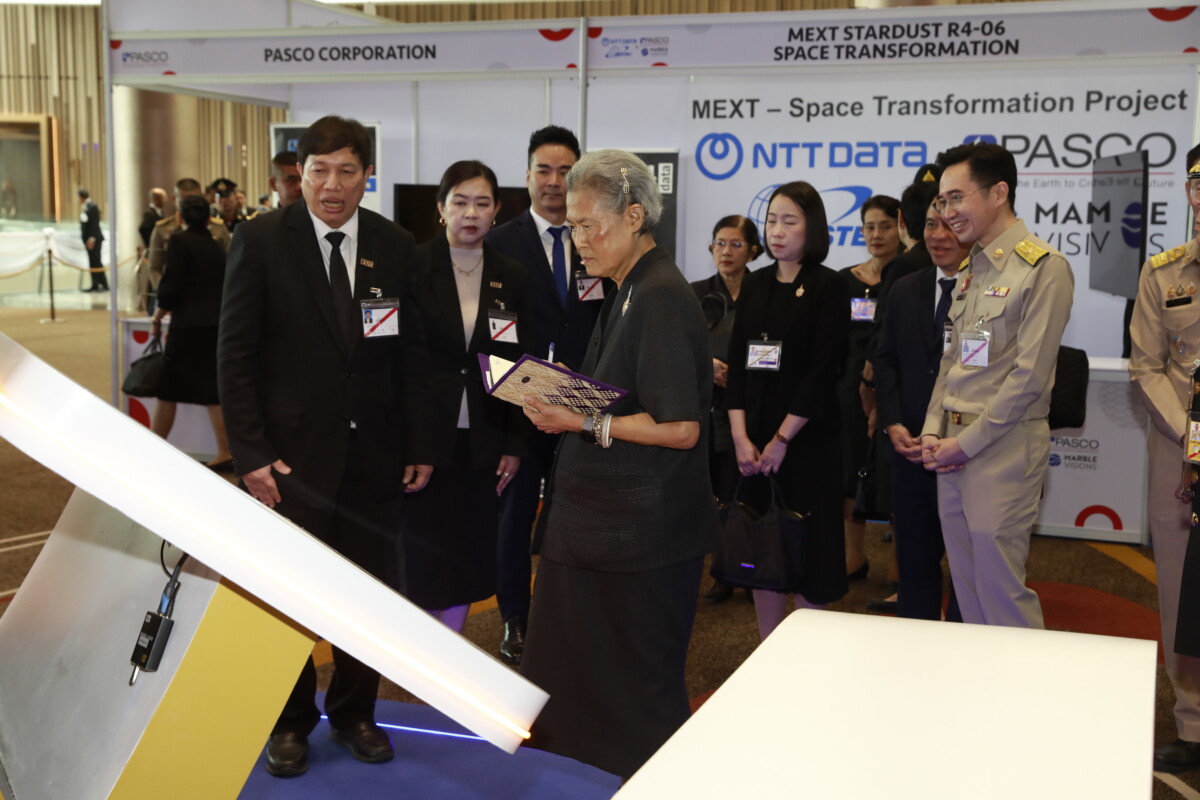 กฟผ. ร่วมจัด Thailand Space Expo 2026 ชูนวัตกรรม AI และเทคโนโลยีอวกาศ